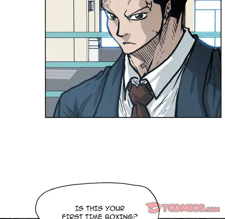 Boss in School Chapter 87 22